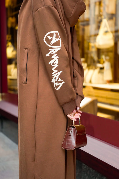 Forever Brown Oversized Hoodie